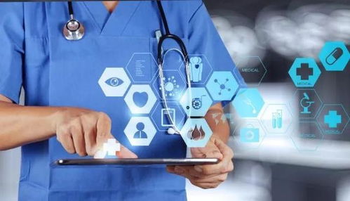 中國(guó)互聯(lián)網(wǎng)醫(yī)療健康生態(tài)體系的發(fā)展與互聯(lián)網(wǎng)銷售的融合