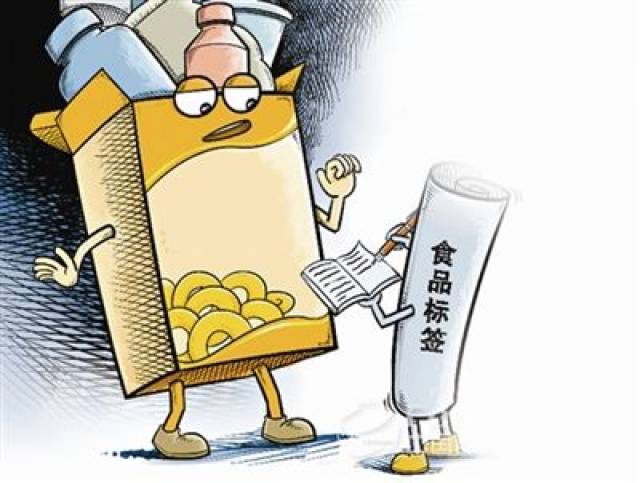 詳解預包裝食品與散裝食品 定義、區(qū)別與選購要點