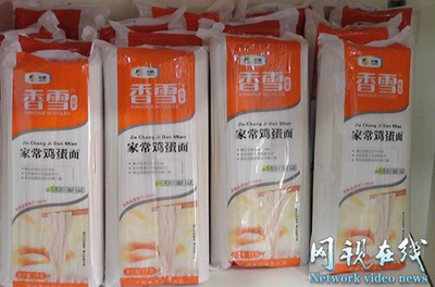重慶長(zhǎng)青攜手中國(guó)報(bào)道，共筑健康食品戰(zhàn)略聯(lián)盟新篇章