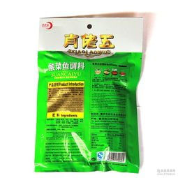 伍魚(yú)價(jià)格與產(chǎn)品解析 預(yù)包裝與散裝食品的市場(chǎng)途徑